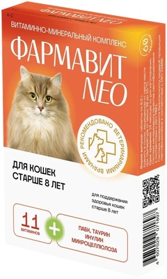 &quot;Фармавит NEO&quot; витамины для кошек старше 8 лет, 60 таб.