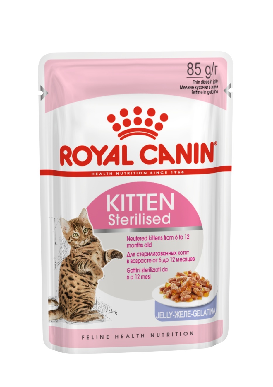 Royal Canin кусочки в желе для котят с момента операции до 12 месяцев (85 г)