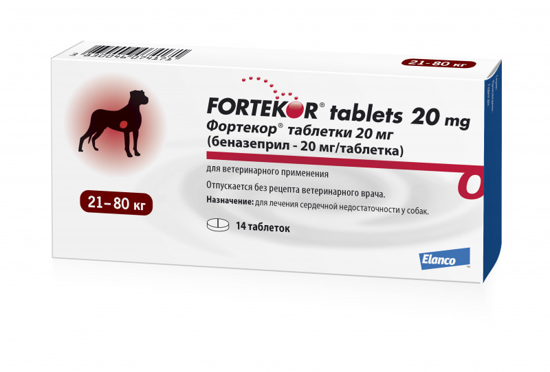 Elanco Elanco фортекор №14 таблетки 20 мг (20 г) ceva cardalis жевательные таблетки для собак для лечения сердечной недостаточности 2 5 мг 20 мг