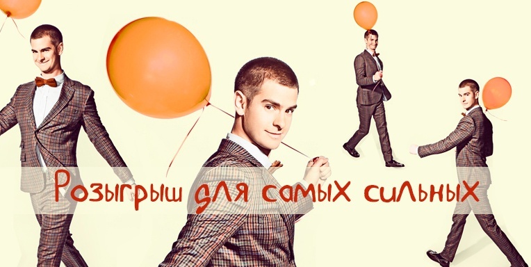 Итоги "Конкурса репостов 23 февраля" в ВК и Instagram Итоги "Конкурса репостов 23 февраля" в ВК и Instagram