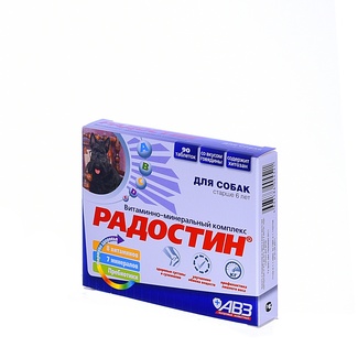"Радостин" добавка витаминно-минеральная для собак старше 6 лет, 90 табл. Витамины для иммунитета собакам крупных пород