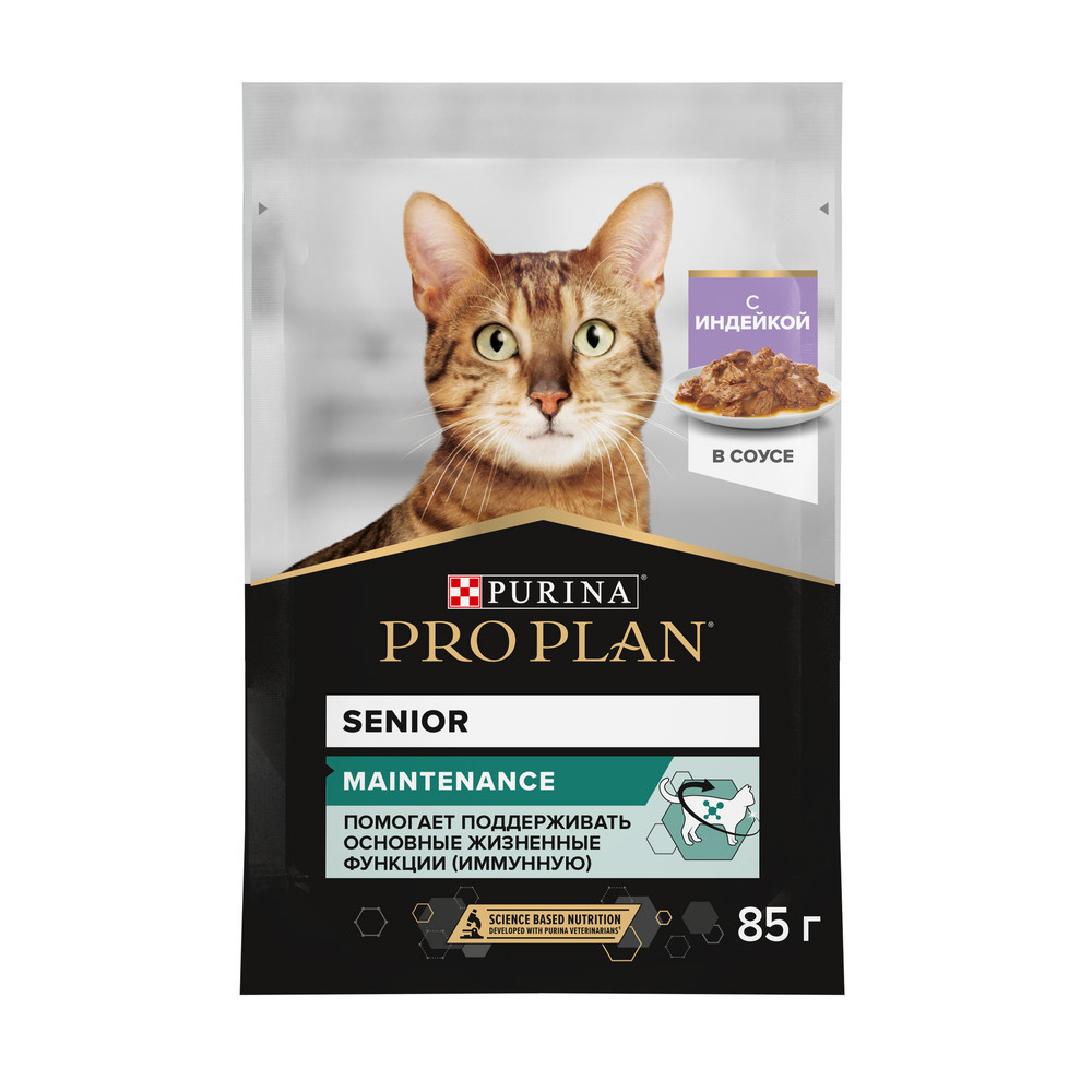 Purina Pro Plan (паучи) Purina Pro Plan (паучи) влажный корм Nutri Savour для взрослых кошек старше 7 лет, нежные кусочки с индейкой, в соусе (1 шт) 25359