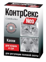 Астрафарм Астрафарм контрСекс Neo Капли для кошек и сук для регуляции половой охоты, 2 мл (16 г)