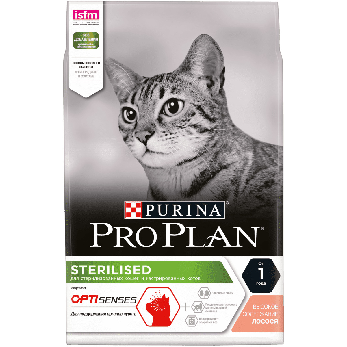 Корм Purina Pro Plan для стерилизованных кошек и кастрированных котов, для поддержания органов чувств, с высоким содержанием лосося (400 г)