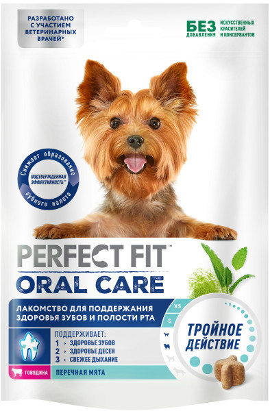 Perfect Fit лакомство для собак мелких и миниатюрных пород ORAL CARE, с говядиной и добавлением мяты «Для поддержания здоровья зубов и полости рта» (90 г)