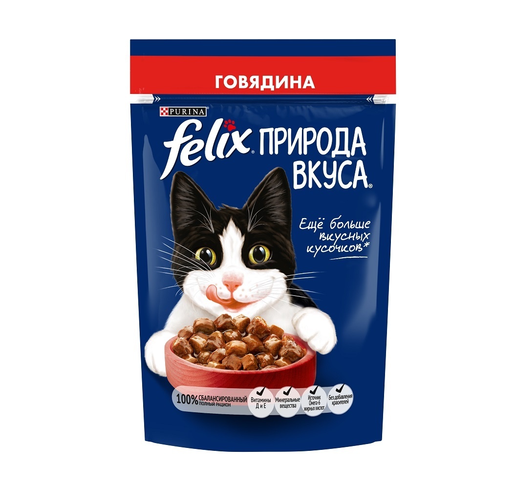 Felix влажный корм Природа вкуса для взрослых кошек, с говядиной в соусе (75 г)