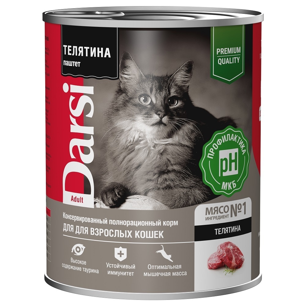Darsi Darsi консервы (паштет) для взрослых кошек Телятина (340 г)