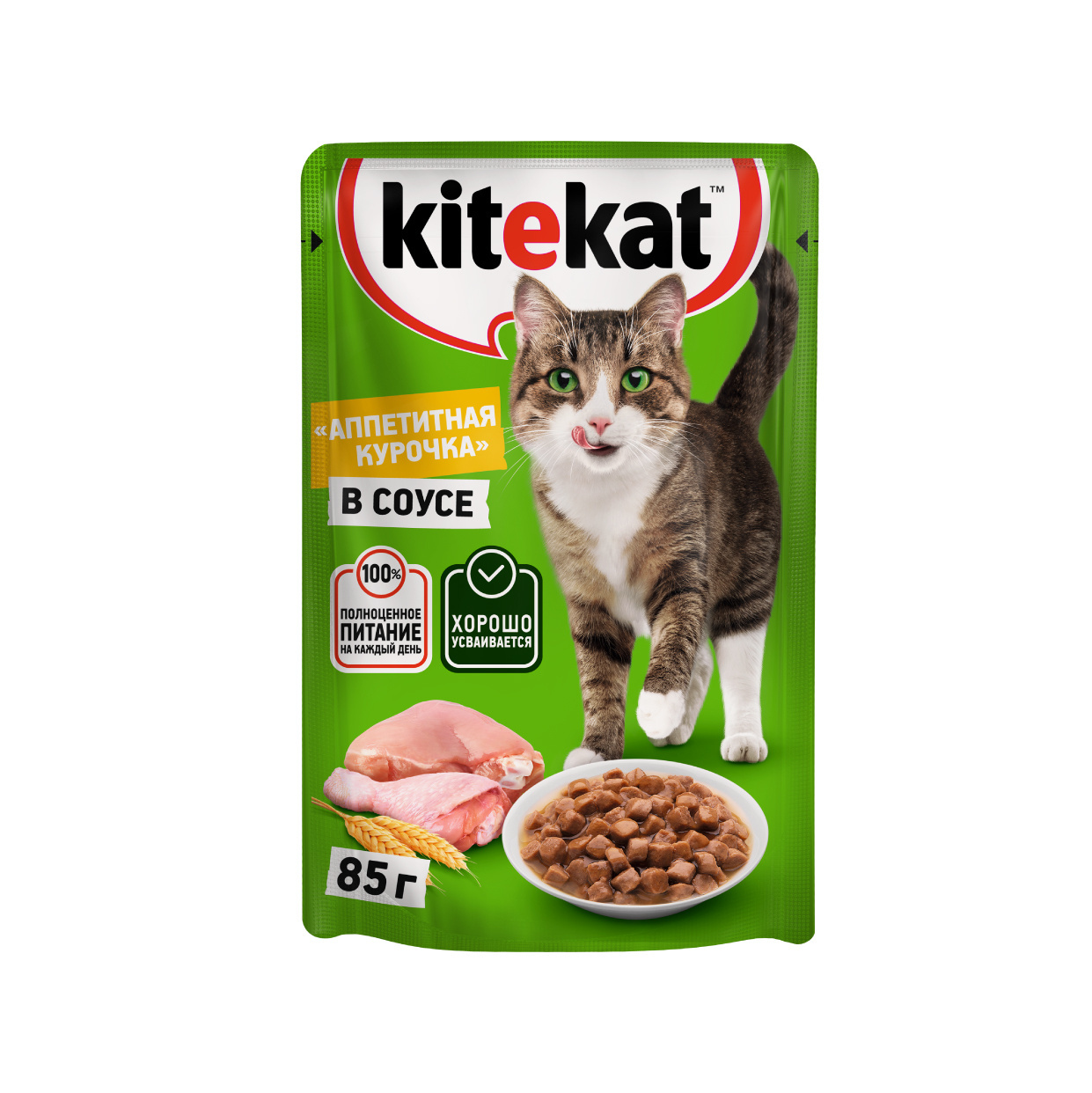 цена Kitekat Kitekat влажный корм для взрослых кошек со вкусом курицы в соусе «Аппетитная курочка» (85 г)
