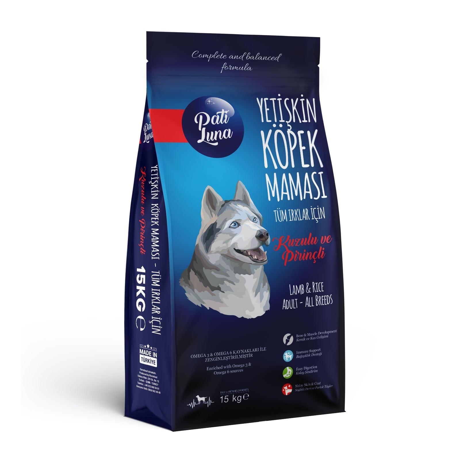 Pati luna Pati luna сухой корм для взрослых собак всех пород с ягненком и рисом (15 кг) витамины антиоксиданты минералы nutraway витамин d3 2000