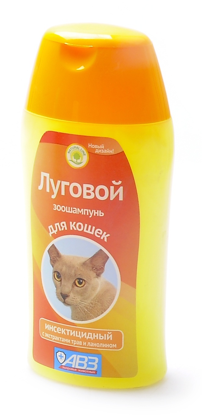 цена Агроветзащита Агроветзащита зоошампунь Луговой инсектицидный с экстрактами лекарственных трав для кошек (180 г)