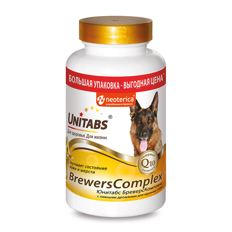 Unitabs Unitabs витамины BrewersComplex с Q10 для крупных собак (200 таб.)