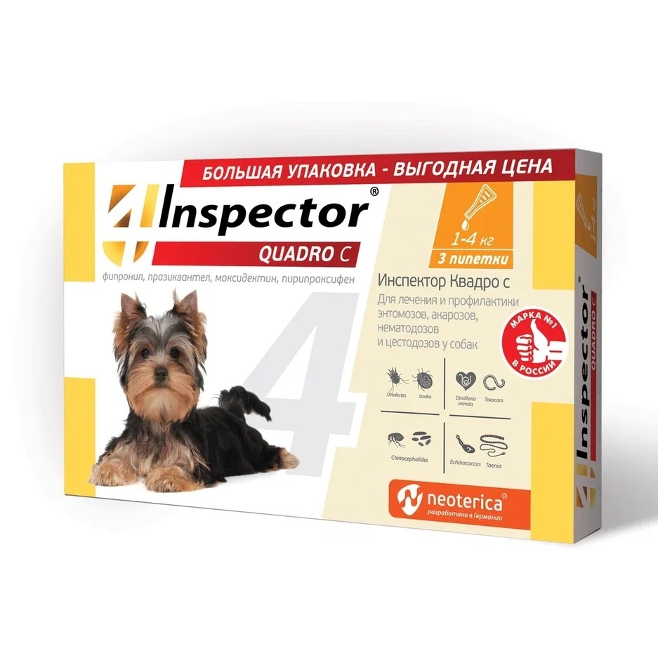 Inspector Inspector капли на холку для собак 1-4кг, 3 шт (25 г) inspector inspector quadro капли на холку для кошек 1 4 кг от глистов насекомых клещей 180 г