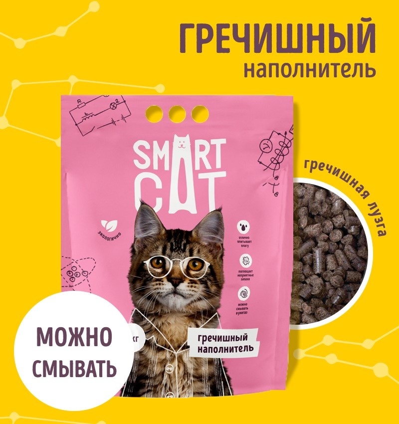 Smart Cat наполнитель Smart Cat наполнитель гречишный наполнитель, впитывающий (5 кг)