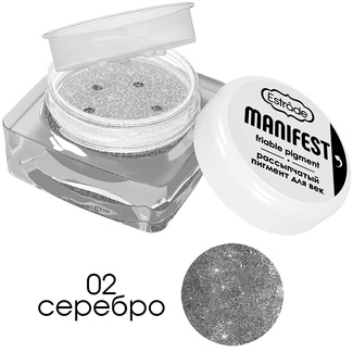 Рассыпчатый пигмент для век 02 Рассыпчатый пигмент для век 02 201624 Estrâde Makeup
