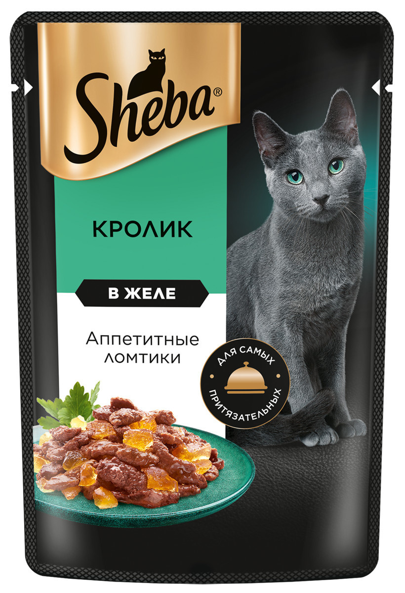 Sheba влажный корм для кошек SHEBA® с кроликом. «Ломтики в желе. Кролик» (75 г)