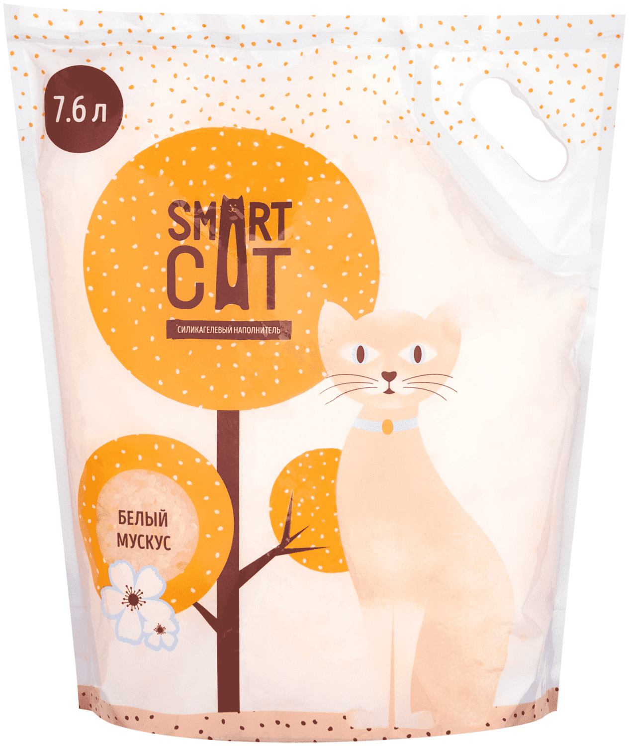 цена Smart Cat наполнитель Smart Cat наполнитель силикагелевый наполнитель с ароматом белый мускус (3,32 кг)