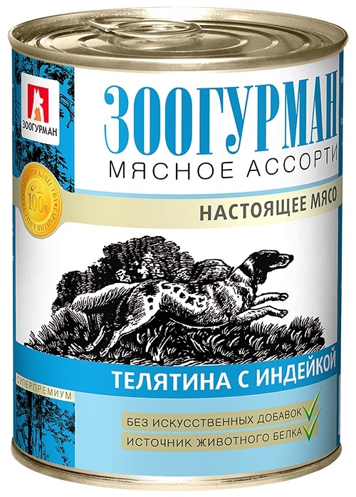 Зоогурман консервы для собак Мясное Ассорти Телятина с индейкой (350 г)