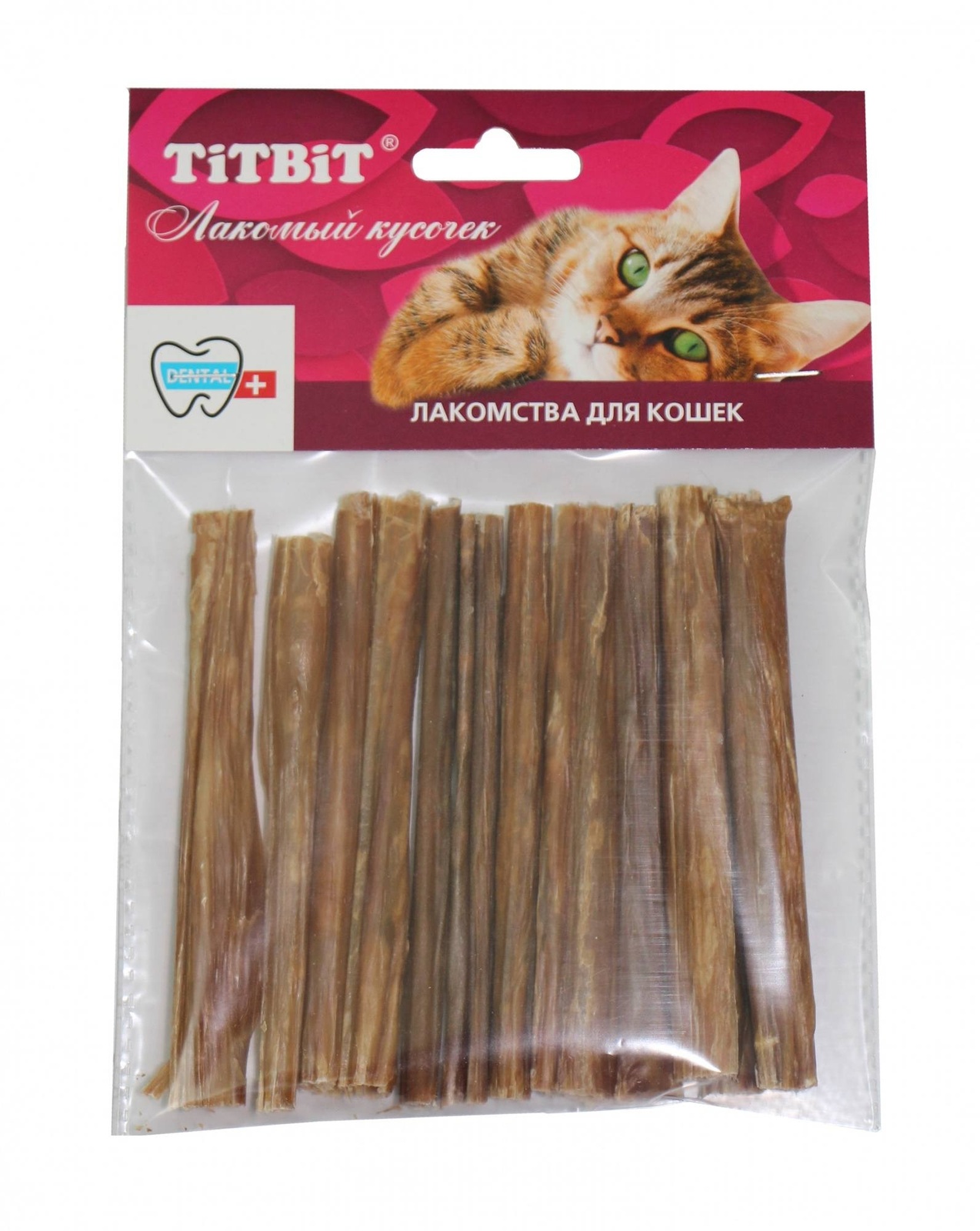 TiTBiT TiTBiT кишки говяжьи для кошек (32 г) titbit titbit кишки бараньи для кошек 35 г