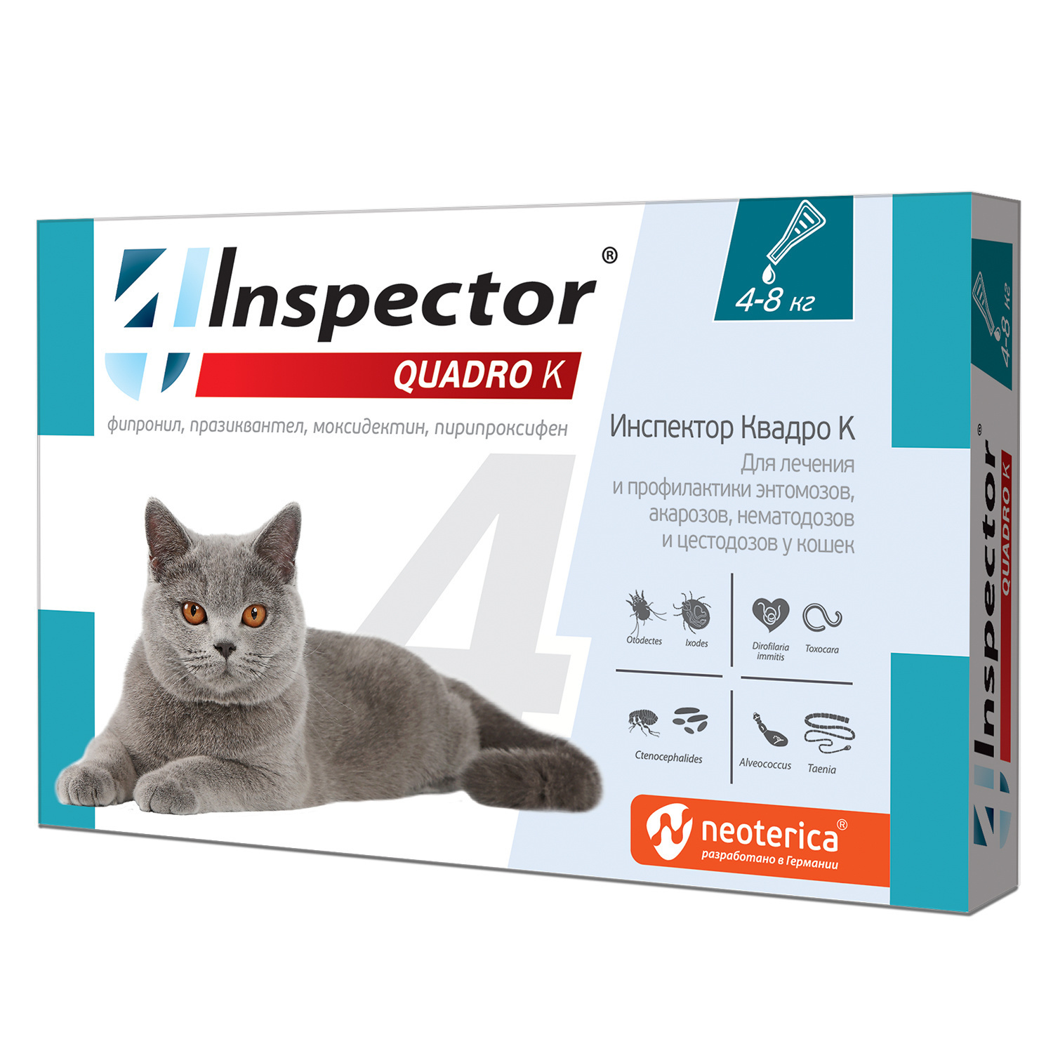 Inspector Inspector quadro капли на холку для кошек 4-8 кг, от глистов, насекомых, клещей (180 г)