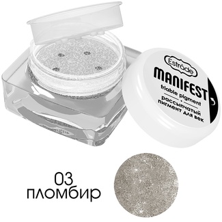 Рассыпчатый пигмент для век 03 Рассыпчатый пигмент для век 03 201625 Estrâde Makeup