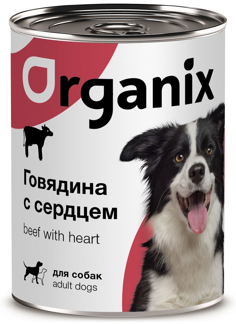 Organix консервы Organix консервы для собак, с говядиной и сердцем (410 г) organix консервы organix консервы с ягненком для взрослых собак банка 410 г