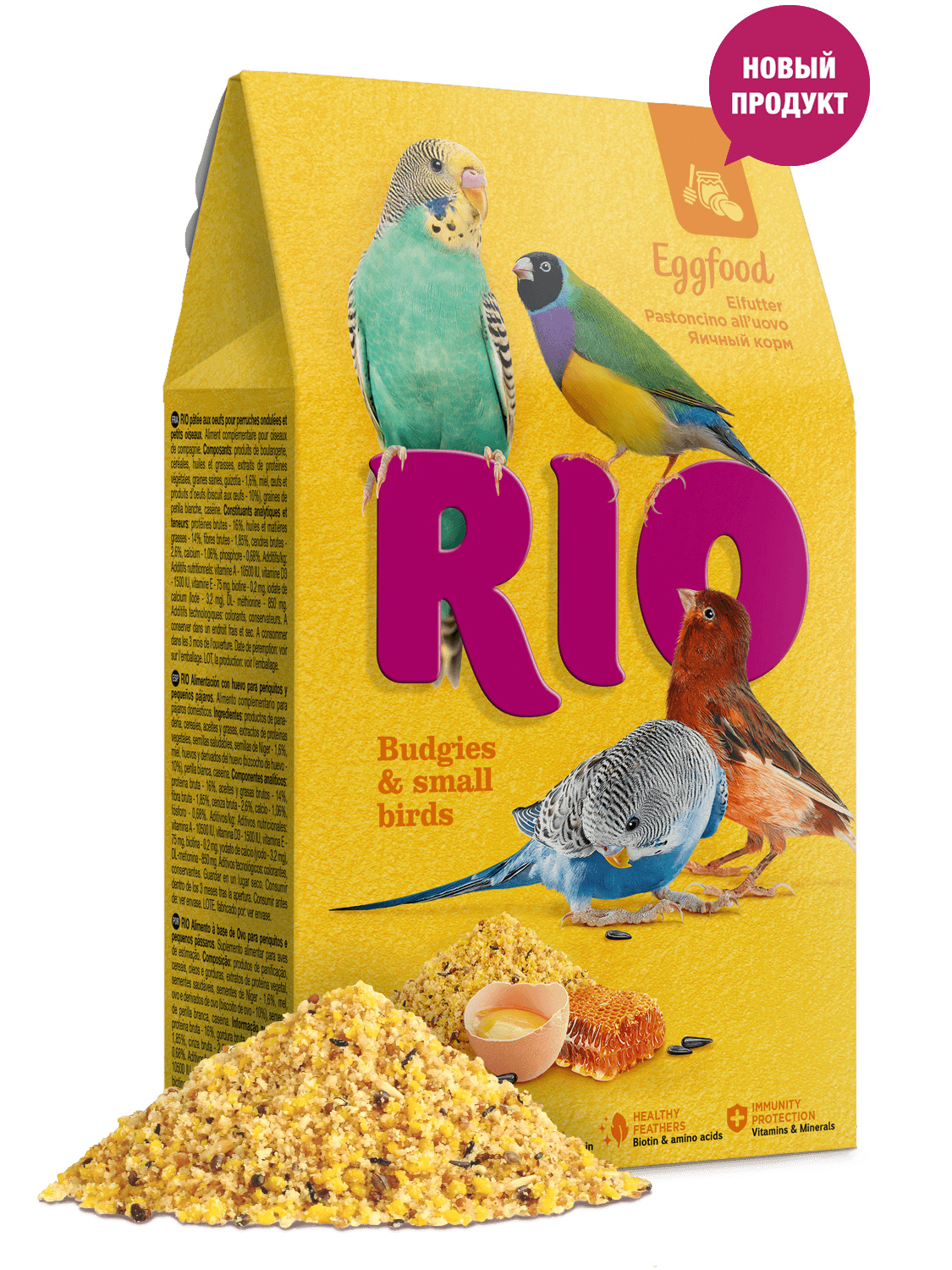 Рио Рио яичный корм для волнистых попугайчиков и других мелких птиц (250 г) рио рио яичный корм для средних и крупных попугаев 250 г