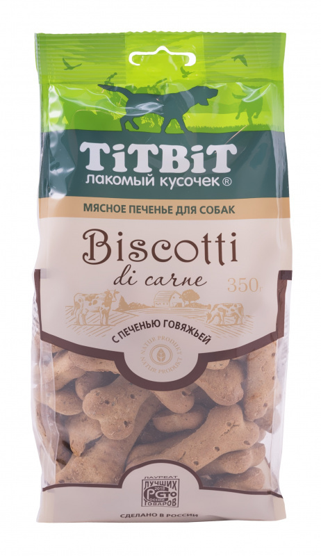 TiTBiT TiTBiT печенье Бискотти с говяжьей печенью для собак (350 г)