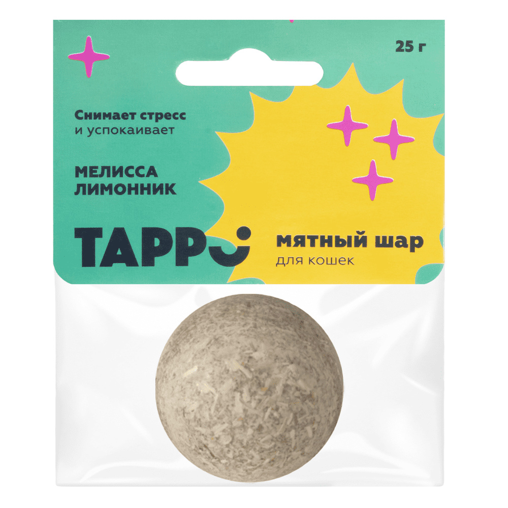Tappi Tappi мятный шар с мелиссой и лимонником (25 г) tappi tappi кошачья мята с календулой и корнем солодки в пакете 15 г