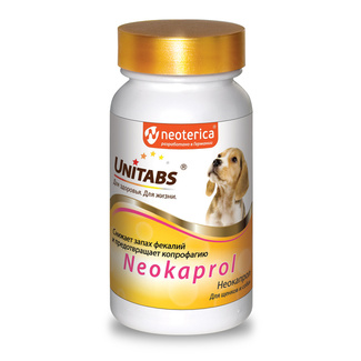 Кормовая добавка Neokaprol для снижения запаха фекалий у щенков и собак и предотвращения копрофагии