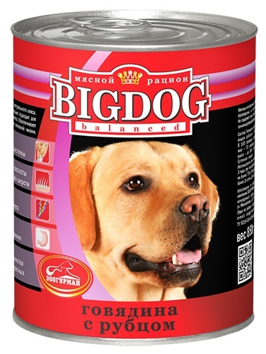 Зоогурман Зоогурман консервы для собак BIG DOG говядина с рубцом (850 г) зоогурман big dog влажный корм для собак средних и крупных пород фарш из говядины с рубцом в консервах 850 г