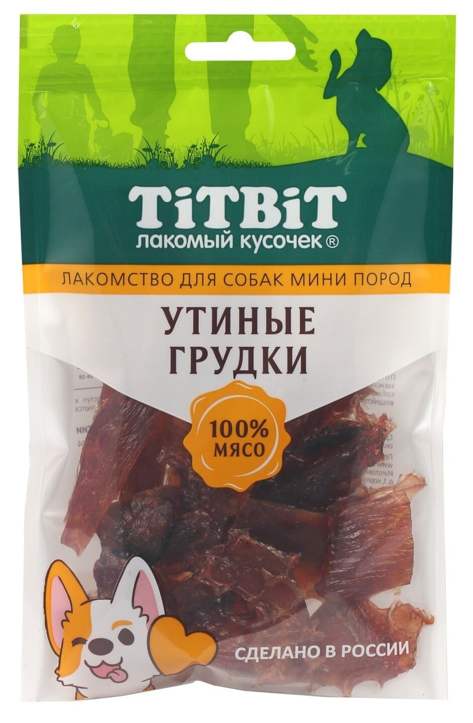 TiTBiT TiTBiT утиные грудки для собак мини пород (70 г) цена и фото