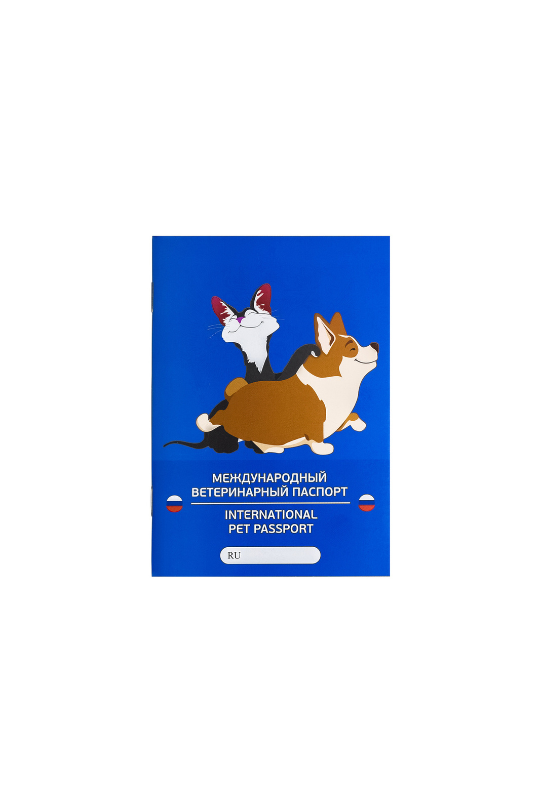 VETЗАБОТА VETЗАБОТА паспорт ветеринарный А6, 28 листов, обложка с ламинацией матовой (10 г) фото