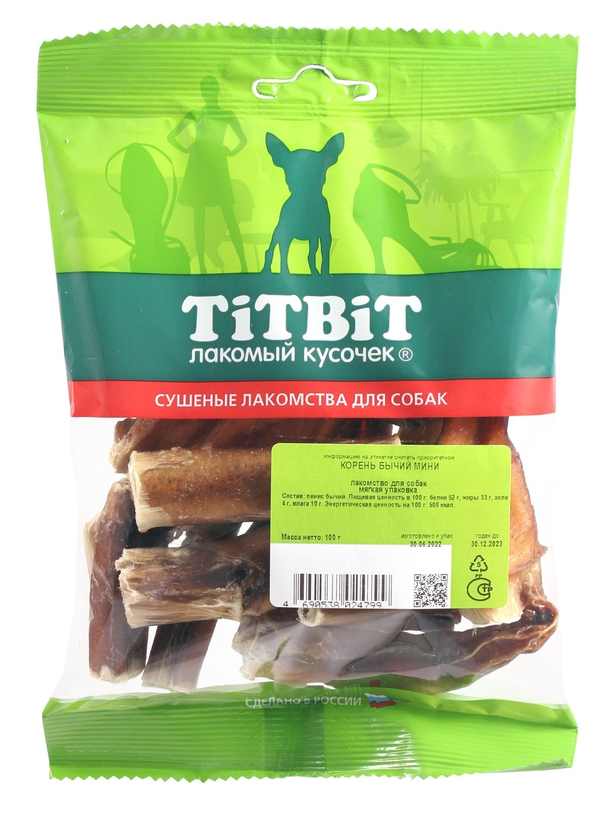 TiTBiT TiTBiT корень бычий мини - мягкая упаковка (100 г)