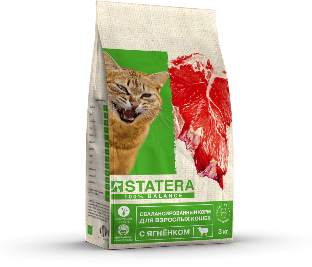 Statera Statera сухой корм для взрослых кошек с ягнёнком (3 кг)