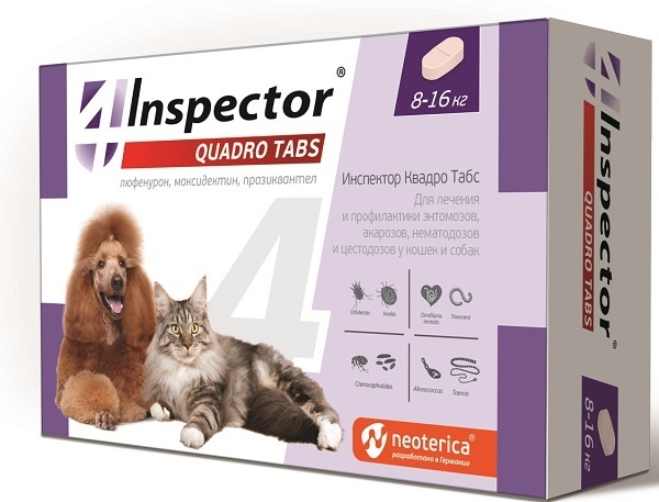 Inspector Inspector таблетки Quadro для кошек и собак 8-16 кг, от глистов, насекомых, клещей (15 г)