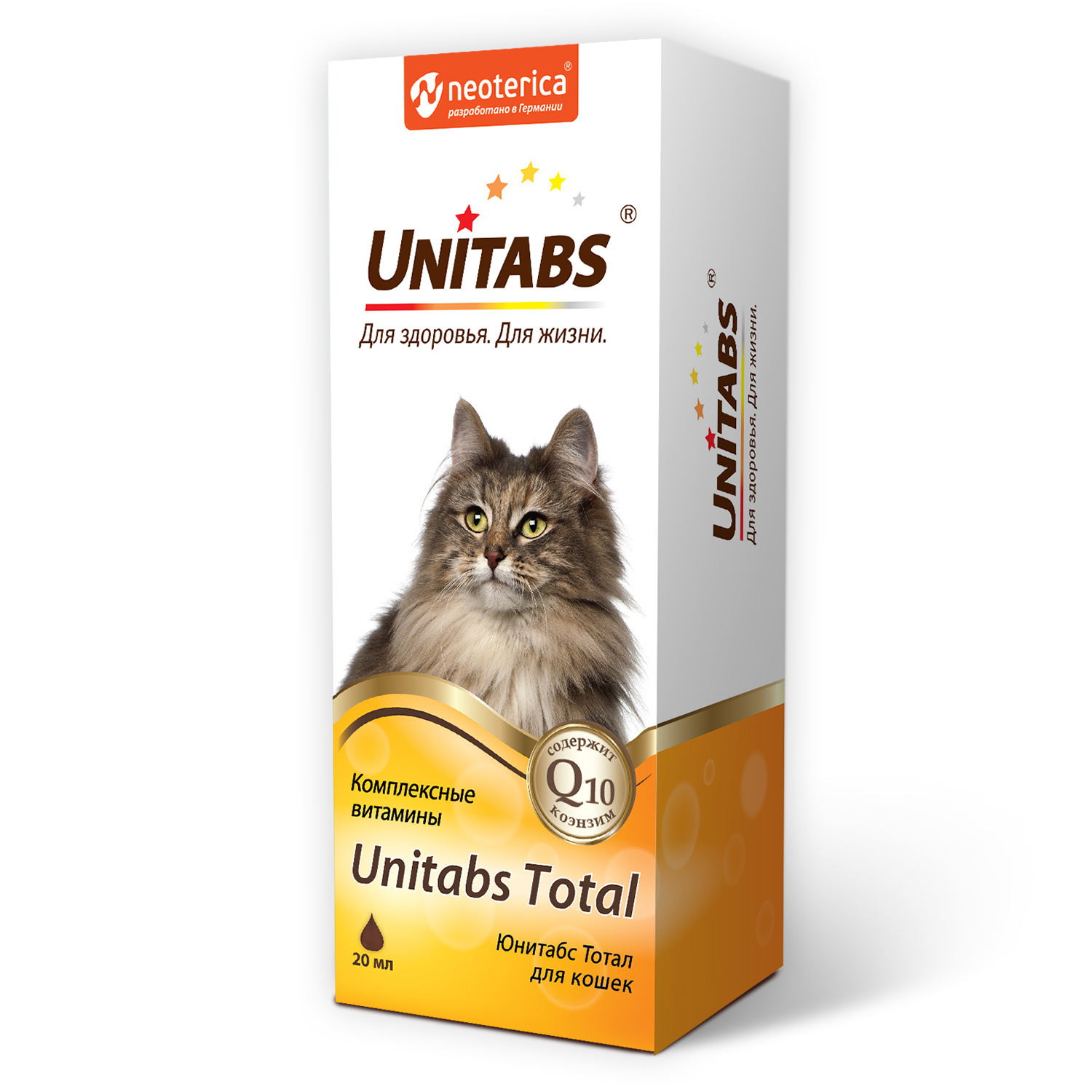 Unitabs Unitabs витамины для кошек, 20 мл (65 г) unitabs unitabs витамины prebiotic для кошек и собак 90 г