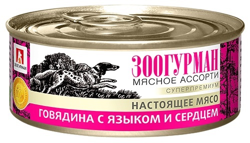Зоогурман консервы для собак Мясное Ассорти Говядина с языком и сердцем  (2540) (100 г)