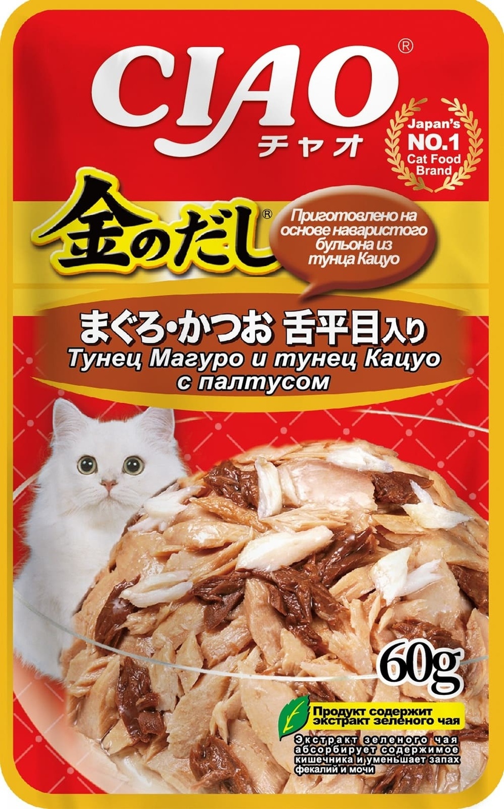 Inaba Inaba киннодаси паучи Микс тунцов+палтус в желе для кошек (60 г) 60095
