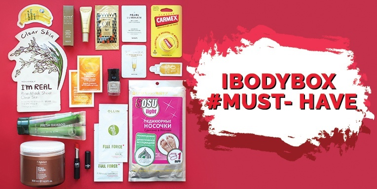 Ibodybox №12 #must-have Ibodybox №12 #must-have