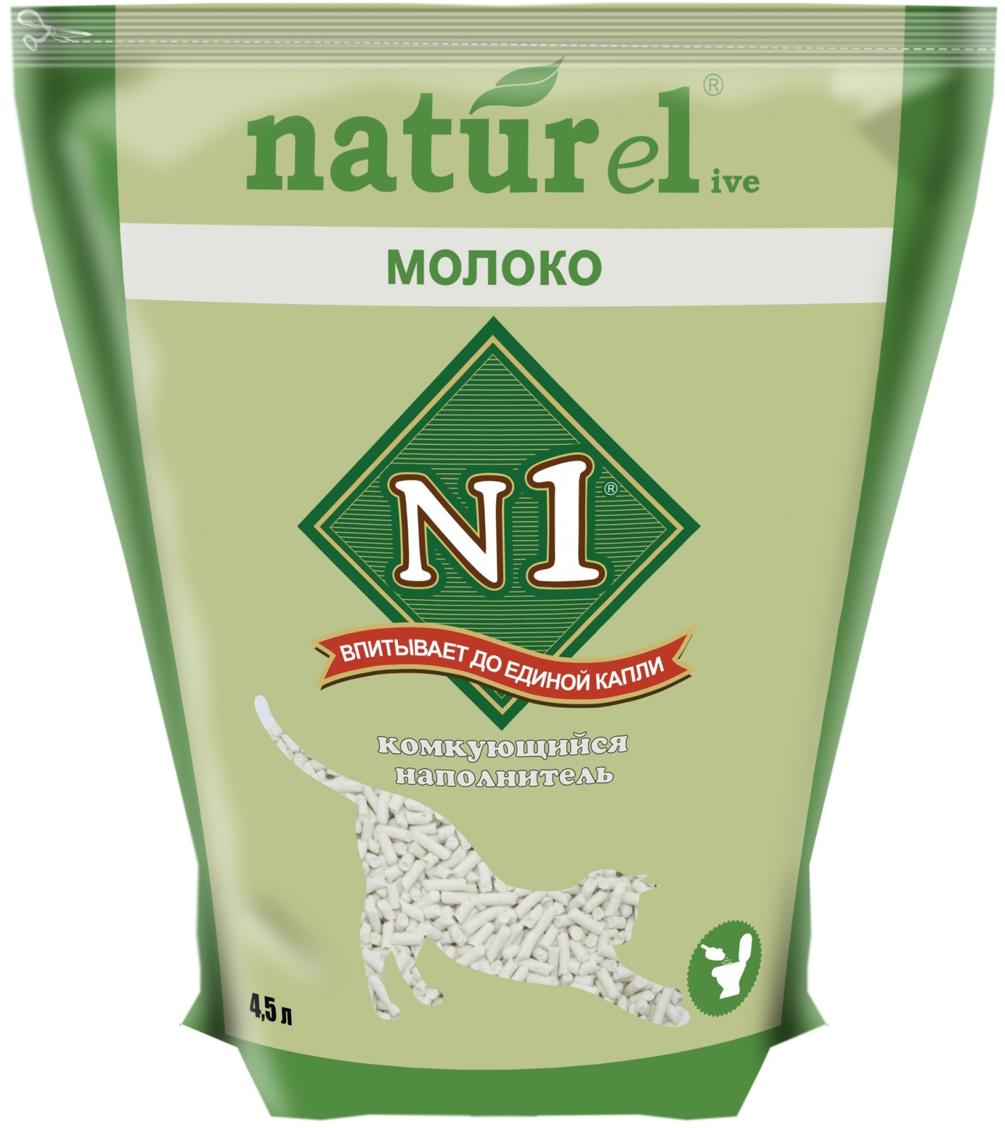 N1 комкующийся наполнитель Naturel "Молоко", 4,5 литра (1,8 кг) 