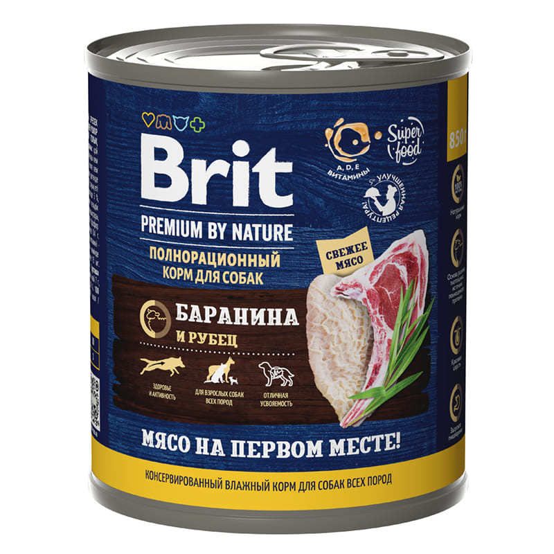 Brit Brit консервы Premium by Nature с бараниной и рубцом для взрослых собак всех пород (850 г)