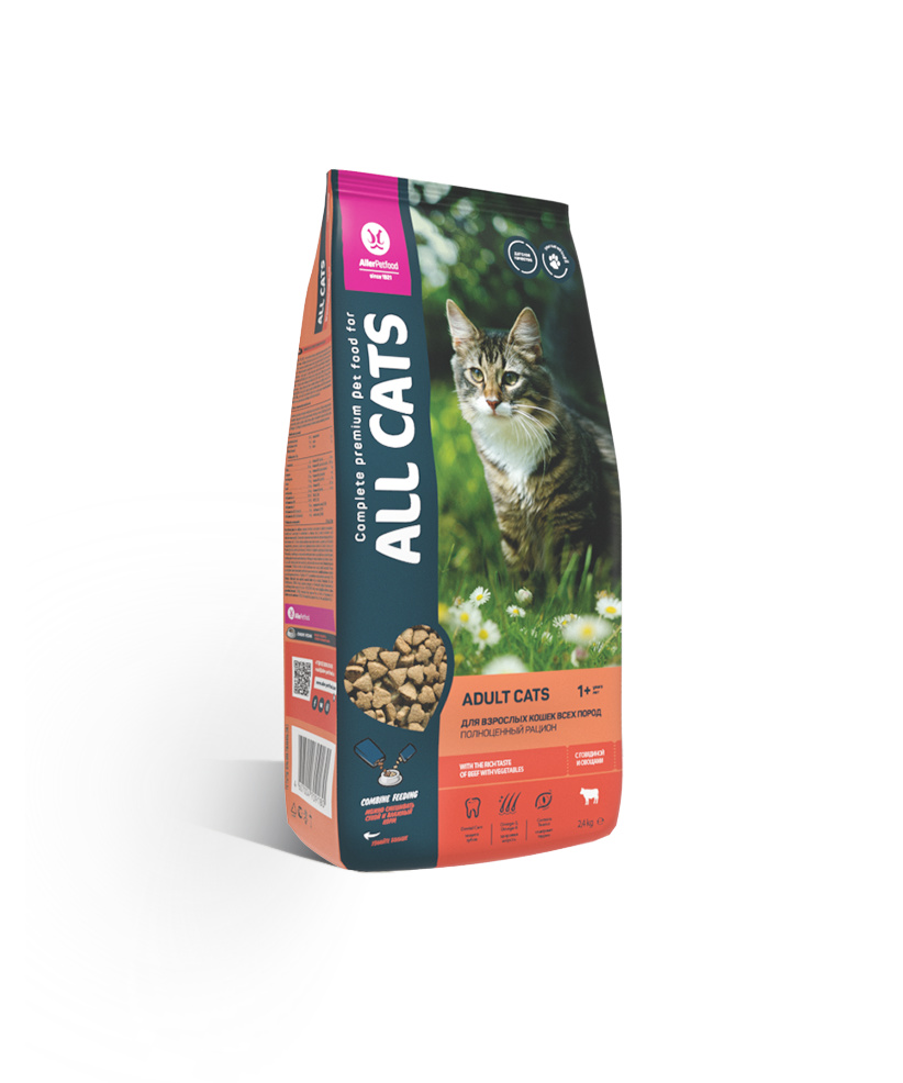 Корм All Cats корм сухой для взрослых кошек с говядиной и овощами (13 кг) 