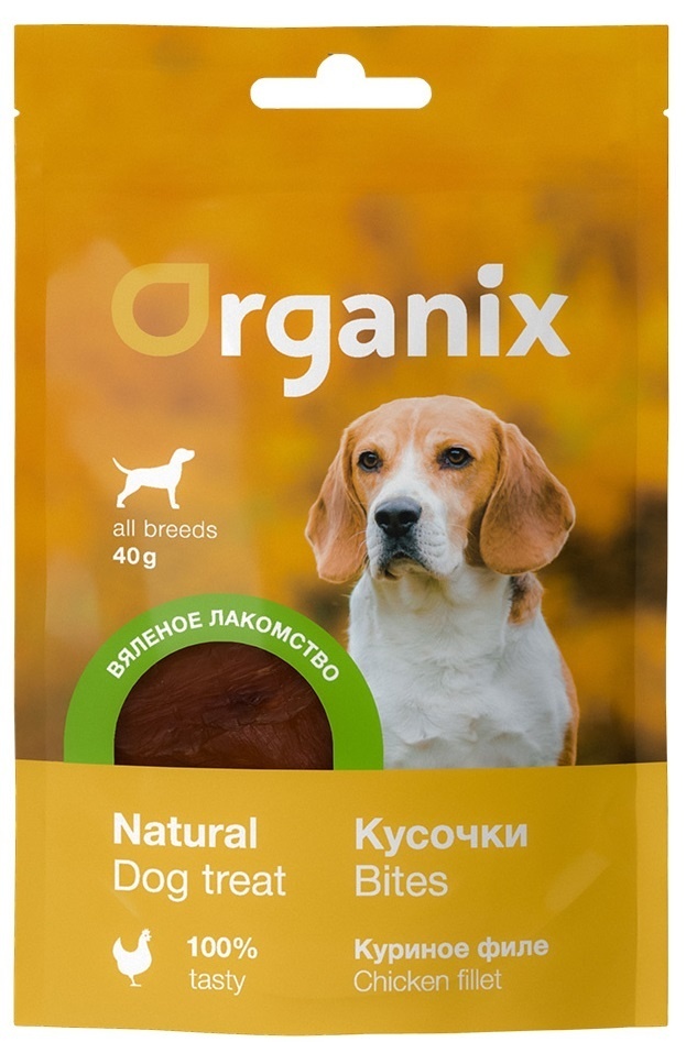 Organix лакомства Organix лакомства вяленое лакомство для собак "Кусочки из куриного филе" мясо 100% (40 г)