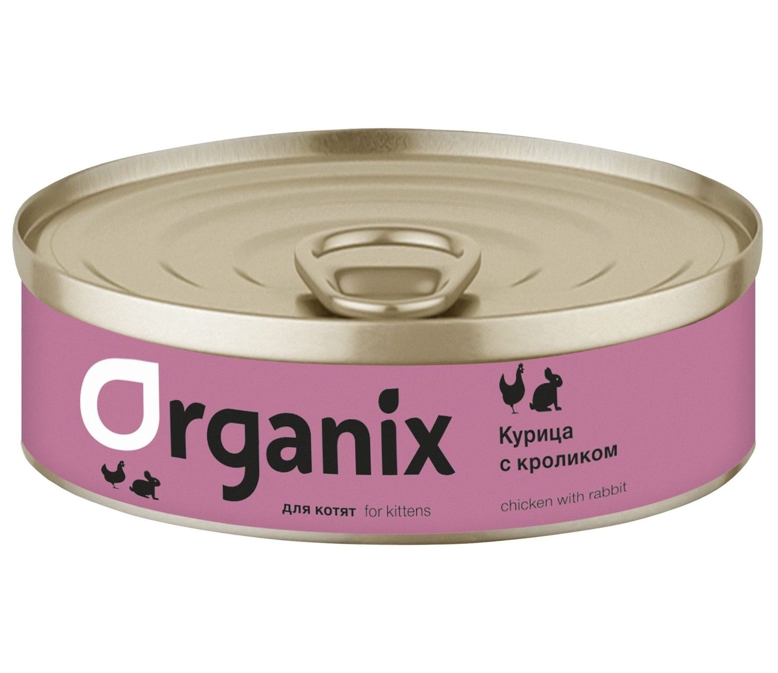 Organix консервы Organix консервы с курочкой и кроликом для котят (100 г) organix консервы organix консервы для щенков мясное ассорти с кроликом 100 г