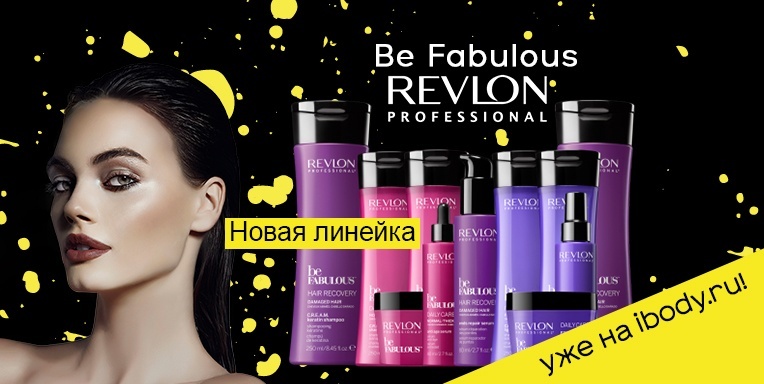 BE FABULOUS BE FABULOUS