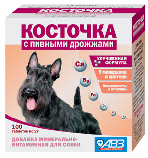Подкормка косточка с пивными дрожжами, 100 таб. Подкормка косточка с пивными дрожжами, 100 таб.