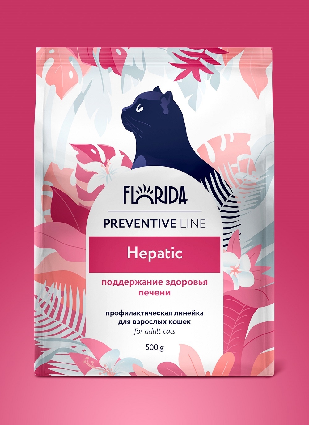 Florida Preventive Line Florida Preventive Line hepatic сухой корм для кошек Поддержание здоровья печени (500 г)