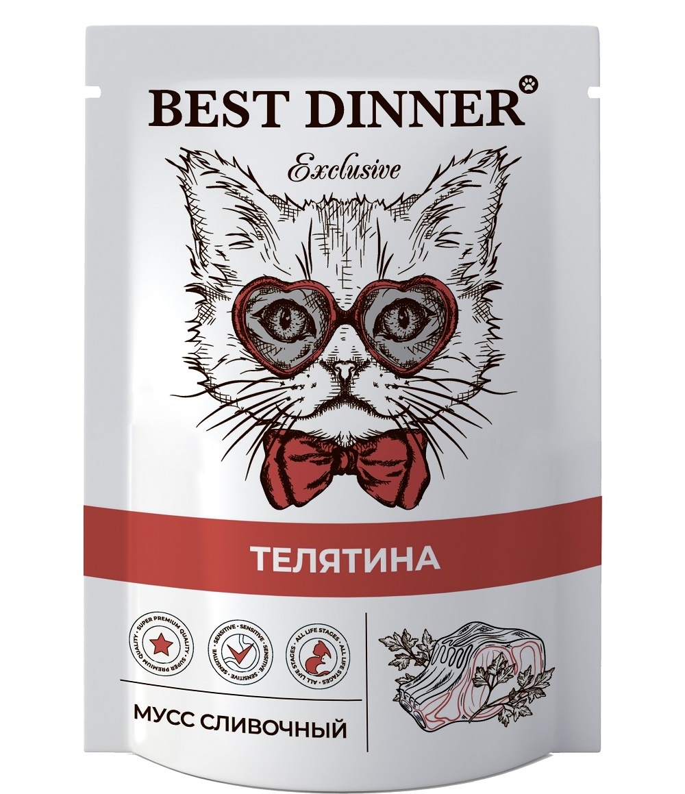 цена Best Dinner Best Dinner мусс сливочный для кошек, телятина (85 г)