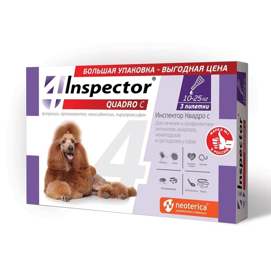Inspector Inspector капли на холку для собак 10-25кг, 3 шт (33 г) inspector inspector quadro капли на холку для собак весом 4 10 кг от клещей насекомых глистов 20 г