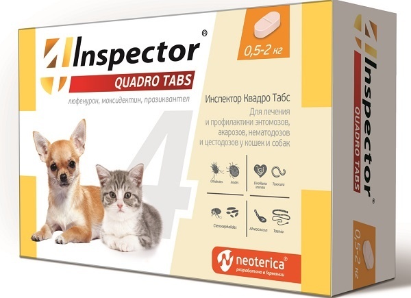 Inspector Inspector таблетки Quadro для кошек и собак 0,5-2 кг, от глистов, насекомых, клещей (13 г) inspector inspector quadro капли на холку для собак 25 40 кг от клещей насекомых глистов 24 г